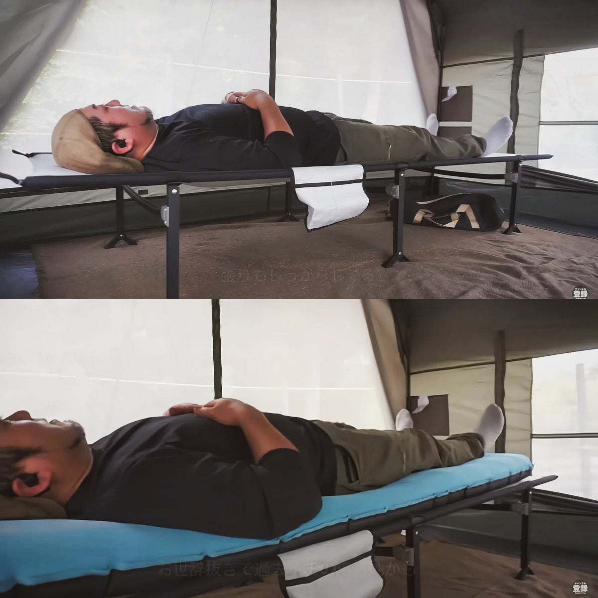 KingCamp Camping Bed Cot & Sleeping Pad